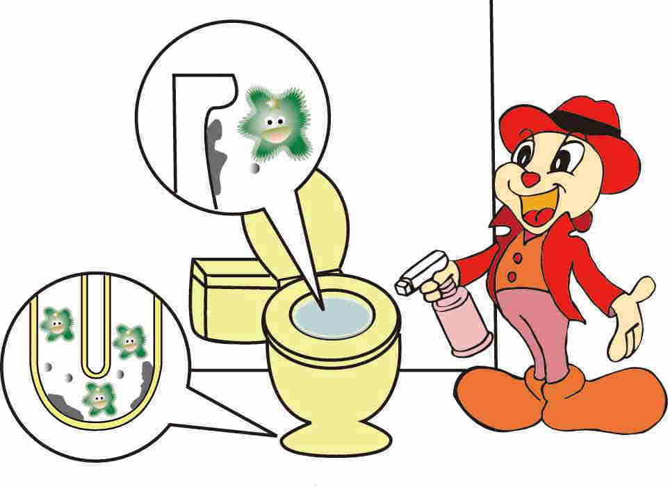 バイオポリッシュS